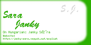 sara janky business card